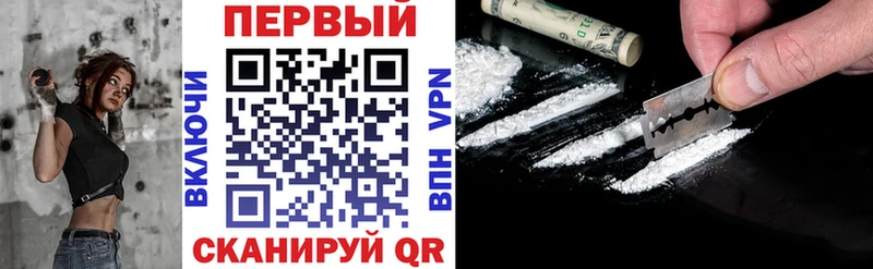 Amphetamine VHQ  где найти   Губкин 