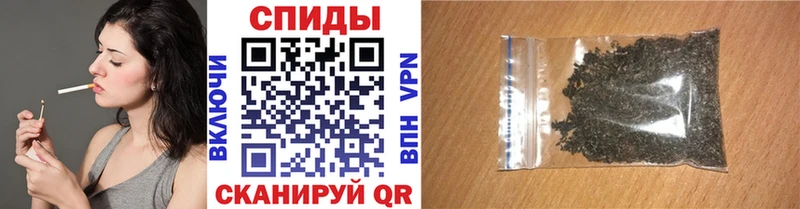 Бутират бутик  где продают   ссылка на мегу ссылка  Губкин 