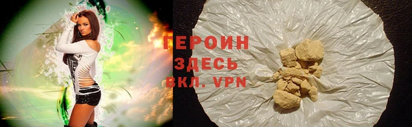 гидра Россошь