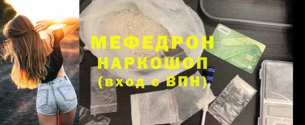 гашишное масло Балабаново