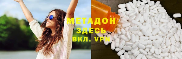не бодяженный Аркадак