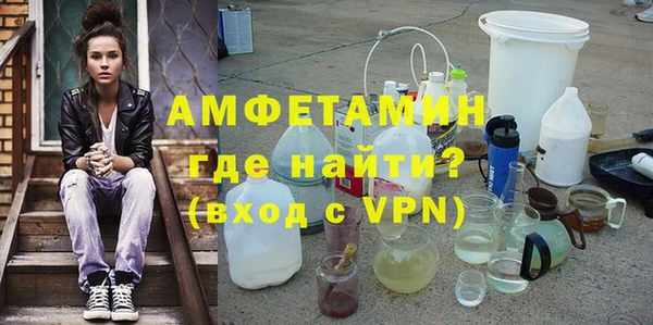 гашишное масло Балабаново