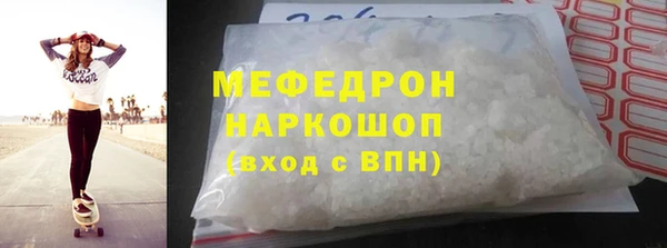 гашишное масло Балабаново