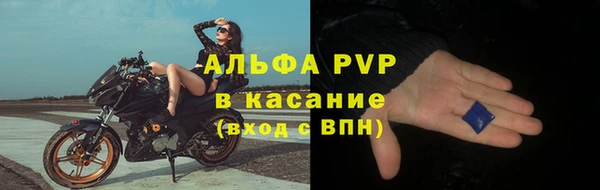 гашишное масло Балабаново