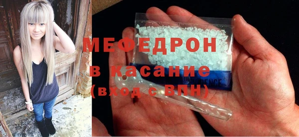 гашишное масло Балабаново