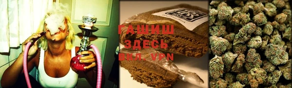 молекула духа Баксан