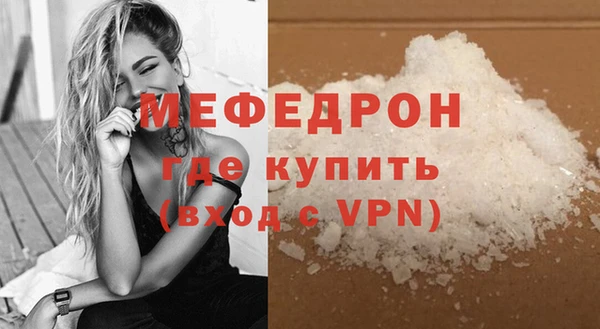 гашишное масло Балабаново