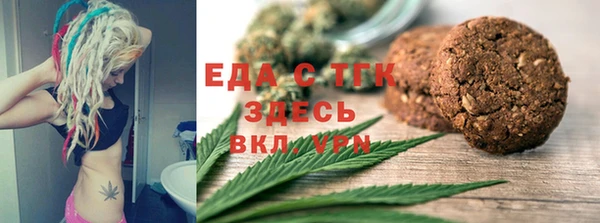 гашишное масло Балабаново