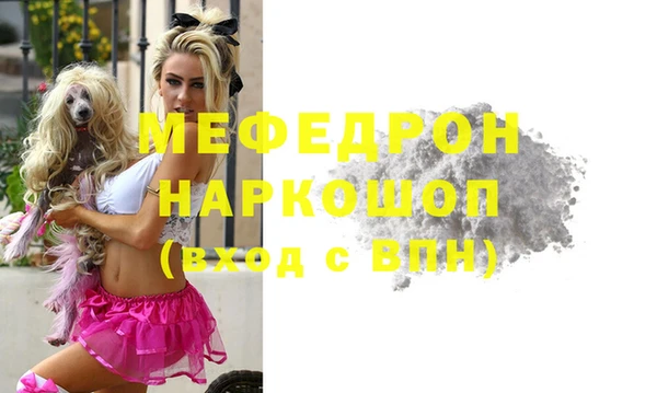 гашишное масло Балабаново