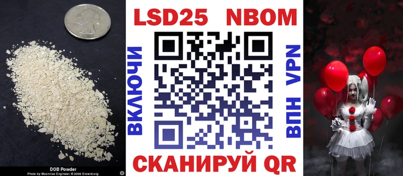 LSD-25 экстази ecstasy  купить наркотики цена  Губкин 